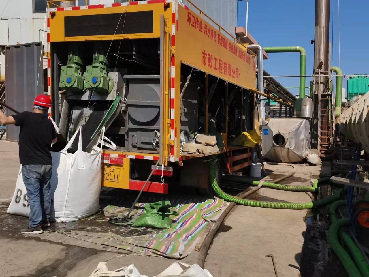 西岗淤泥压干处理