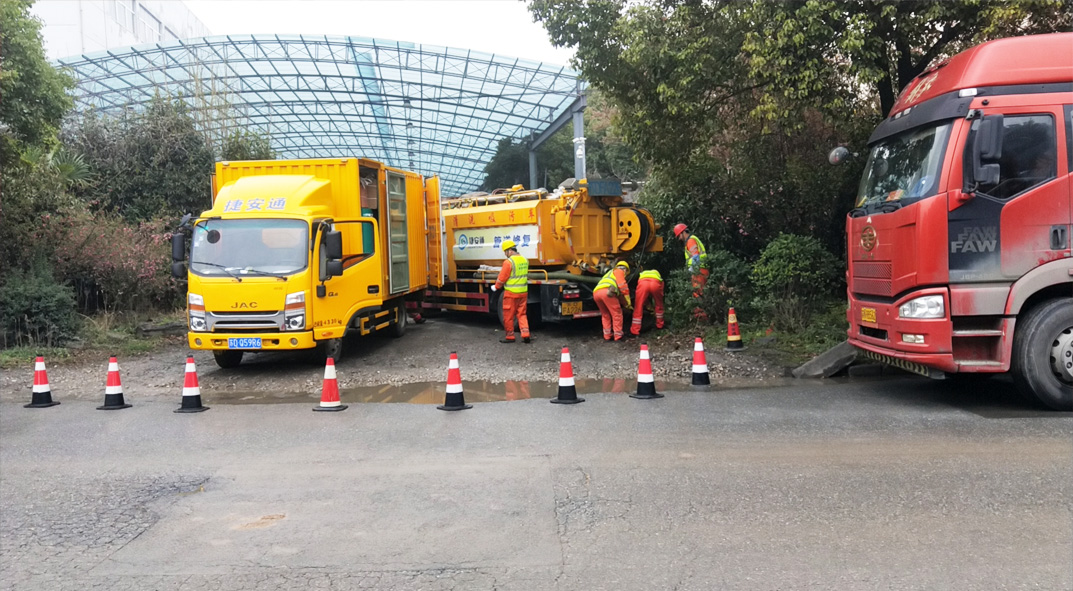 西岗成区雨污水管网“四位一体”检测疏通项目